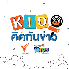 เรียนว่ายน้ำ,สถาบันสอนว่ายน้ำ,หาครูสอนว่ายน้ำ,เรียนว่ายน้ำเป็นเร็ว,ครูสอนว่ายน้ำ,โรงเรียนสอนว่ายน้ำ,เรียนว่ายน้ำผู้ใหญ่,เรียนว่ายน้ำเด็ก,เรียนพื้นฐานดำน้ำ,เรียนพื้นฐานว่ายน้ำ